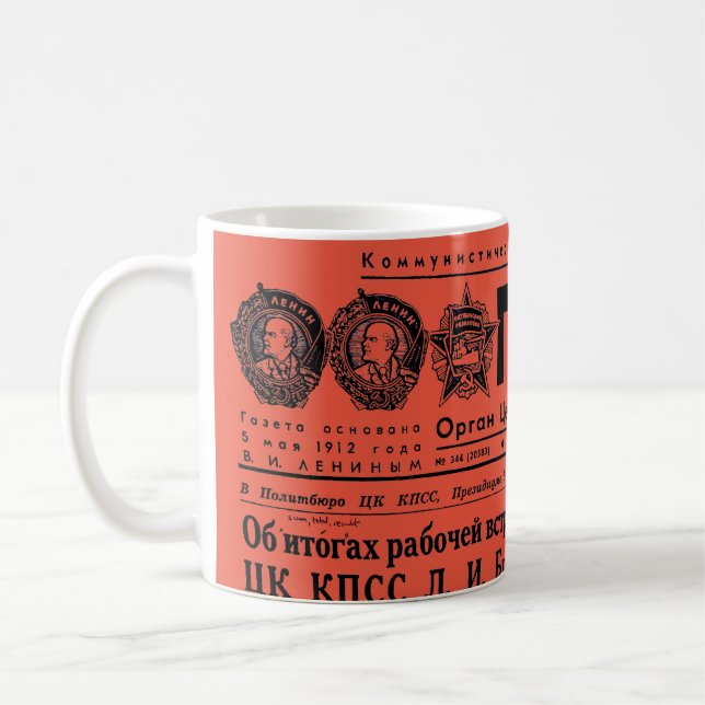 Moskva Mugg (Vänster)
