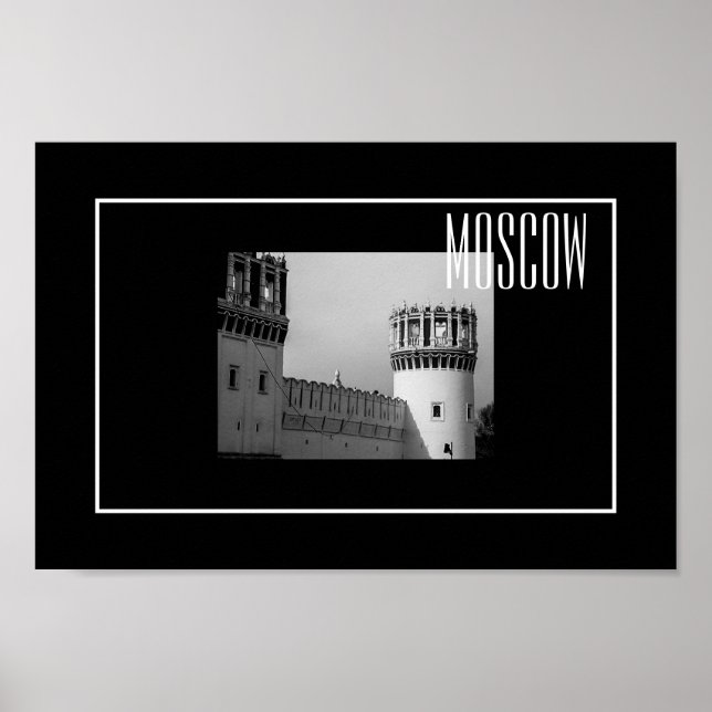 Moskva Novoavvikchy Convent Architecture Poster (Framsidan)