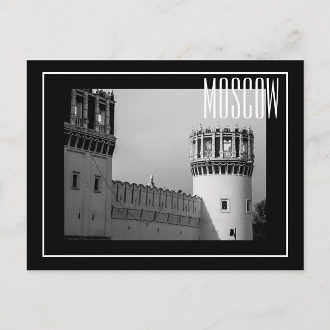 Moskva Novoavvikchy Convent Architecture Vykort (Framsida)