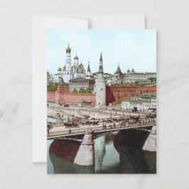 Moskva, Ryska imperiet (1900) Vykort