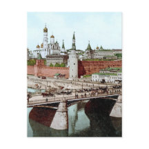 Moskva, Ryska imperiet (1900)