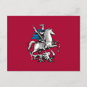 Moskva, Ryssland flagga Vykort