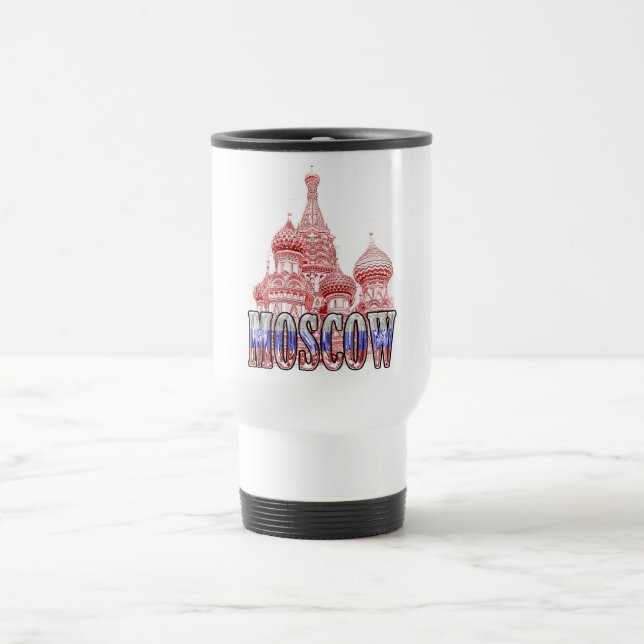 Moskva Ryssland Resemugg (Center)