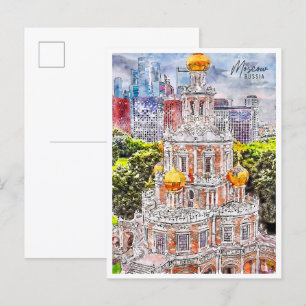 Moskva, Ryssland, vintage resor Vykort
