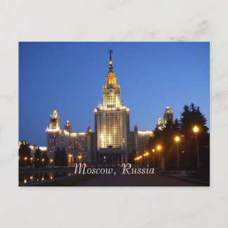Moskva, Ryssland Vykort