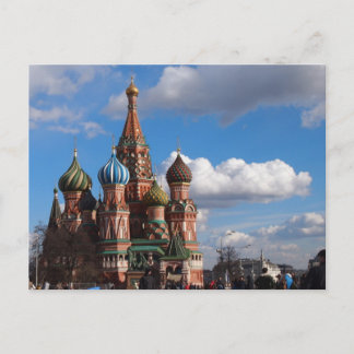 Moskva - S:t Basil's Cathedral Postcard Vykort