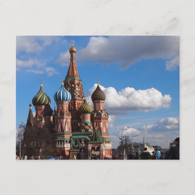 Moskva - S:t Basil's Cathedral Postcard Vykort (Framsida)