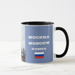 Moskva St. Basils katedral Mugg