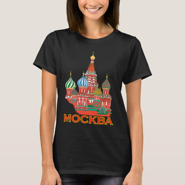Moskva T Shirt (Framsida)