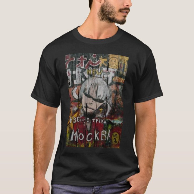 MOSKVA T SHIRT (Framsida)