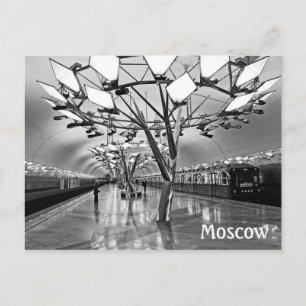 Moskva-tunnelbana (tunnelbanan), Ryssland Vykort