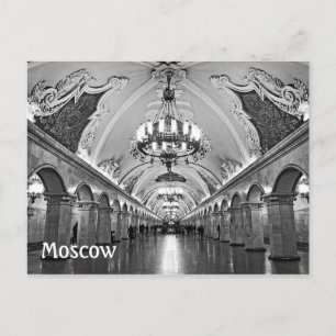 Moskva-tunnelbana (tunnelbanan), Ryssland Vykort