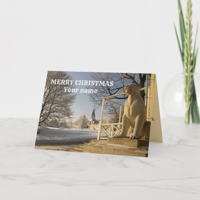 Moskva. Vinter. lejont skulpturgrått, vitt kort (Framsida)