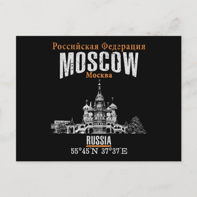 Moskva Vykort (Framsida)