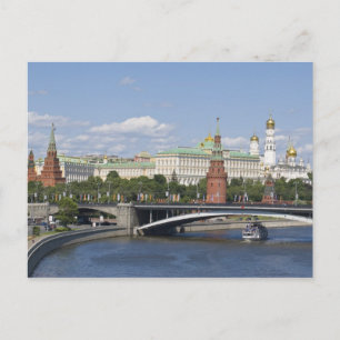 Moskva Vykort