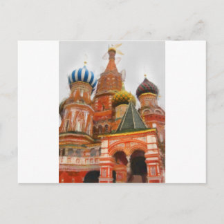 Moskva Vykort