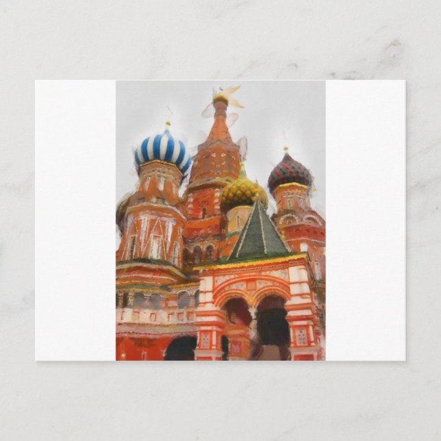 Moskva Vykort (Framsida)