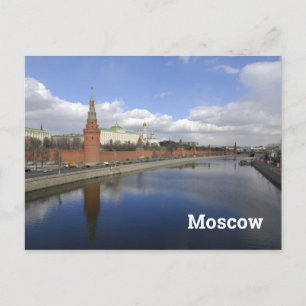 Moskva Vykort