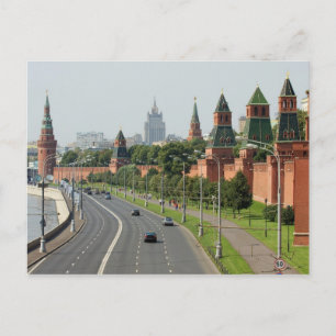 Moskva Vykort