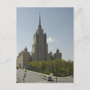 Moskva Vykort