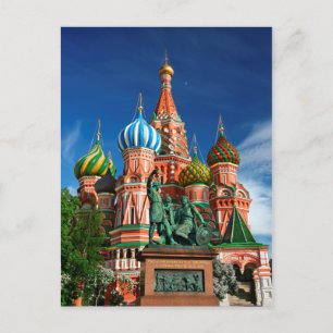 Moskva Vykort