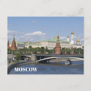 Moskva Vykort