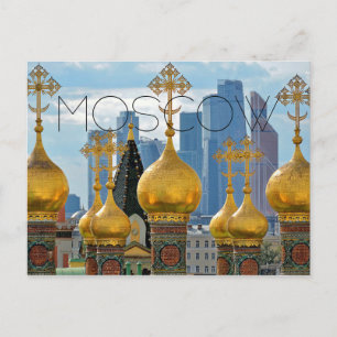 Moskva Vykort