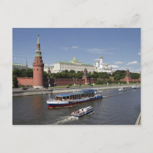 Moskva Vykort