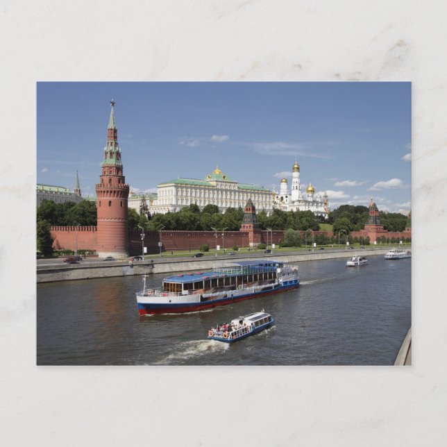 Moskva Vykort (Framsida)