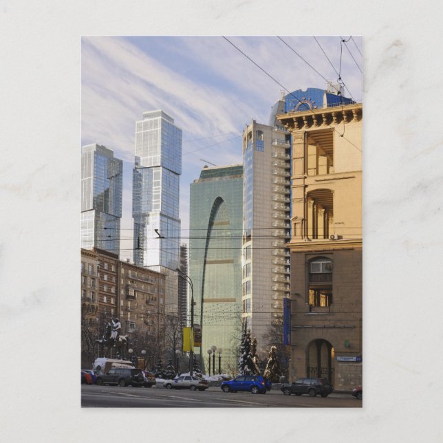 Moskva Vykort (Framsida)