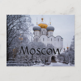 Moskva Vykort