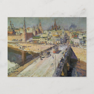 Moskvaflodbron, 1914 vykort