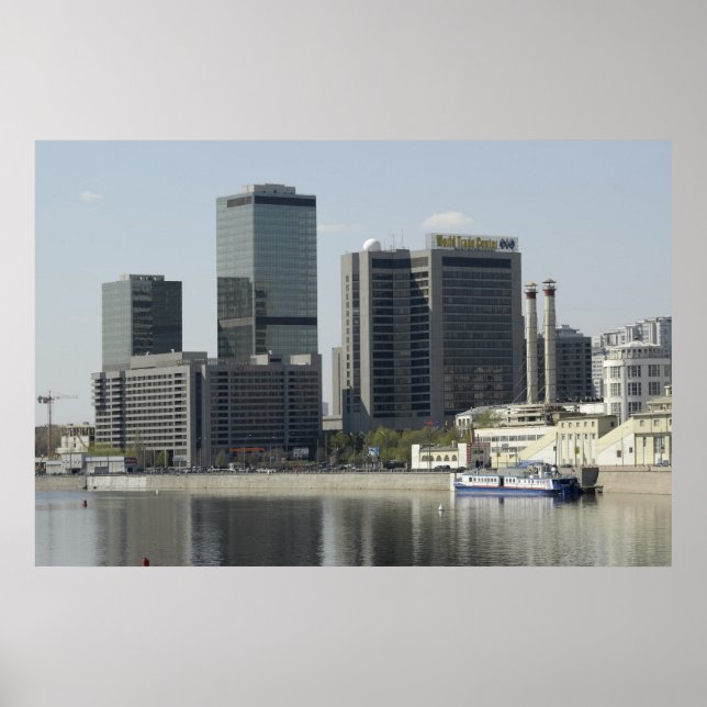 Moskvas affärscenter poster (Framsidan)