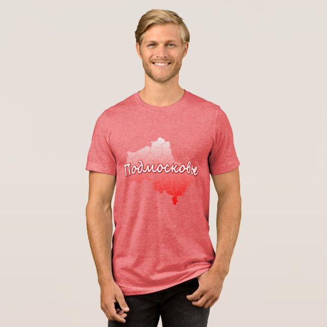 Moskvas oblast t shirt (Framsida Full)