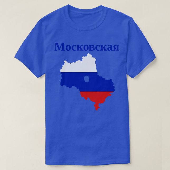 Moskvas oblaststat Karta Ryssland T Shirt (Design framsida)