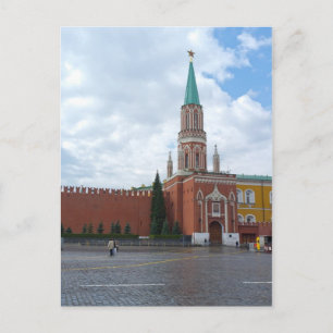 Moskvas röda torg vykort