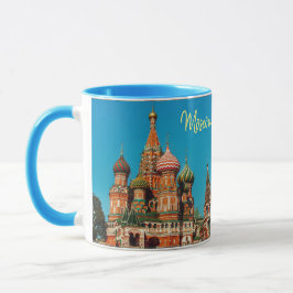 Moskvas rödtorgatorget St Basil's Russian Coffee M Mugg