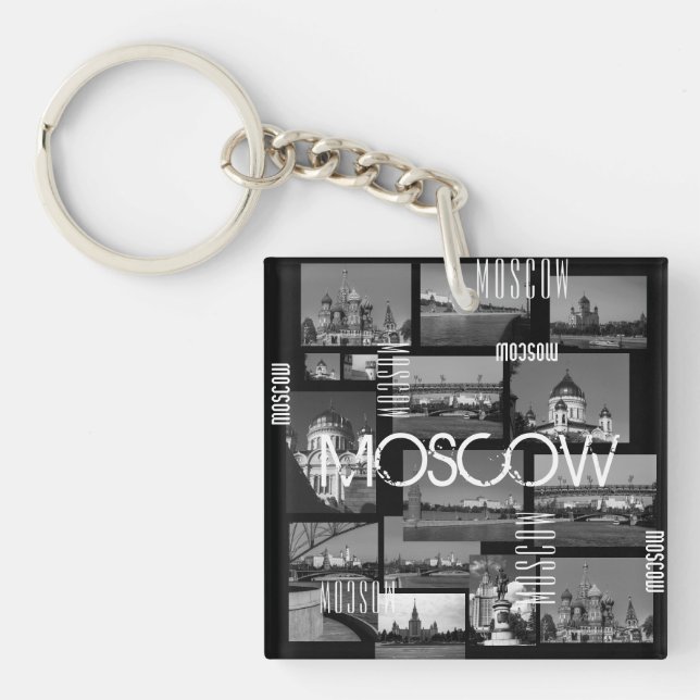 Moskvas stad St Basils katedralarkitektur (Framsidan)