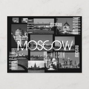 Moskvas stad St Basils katedralarkitektur Vykort