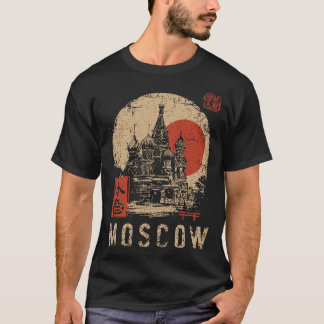 Moskvatatedral Ukiyo-e Red Sol Winter Art T Shirt