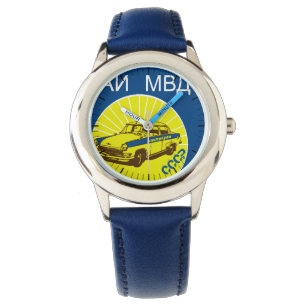 MOSKVITCH SOVIET TRAFFIC POLICE CAR WRISTWATCH ARMBANDSUR