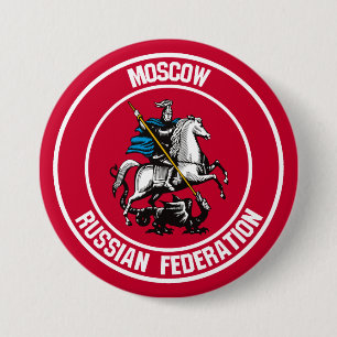 Moskvunda Emblem Knapp