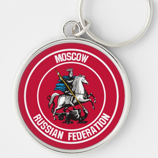 Moskvunda Emblem Rund Silverfärgad Nyckelring (Framsidan)