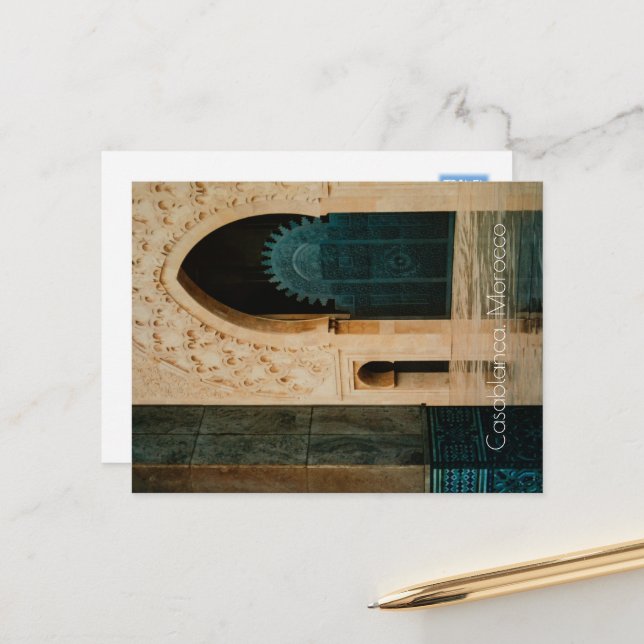 Mosque after Rain, Casablanca, Marocko Vykort (Fram/Back In Situ)