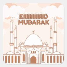 Mosque english arabic lycklig eid -Eid Al Fitr-