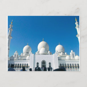 Mosque i Abu Dhabi Vykort