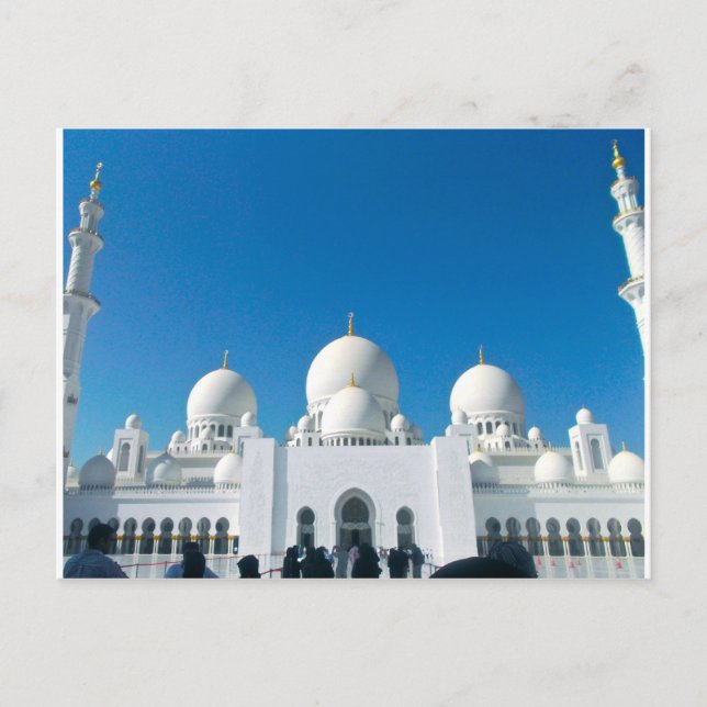 Mosque i Abu Dhabi Vykort (Framsida)