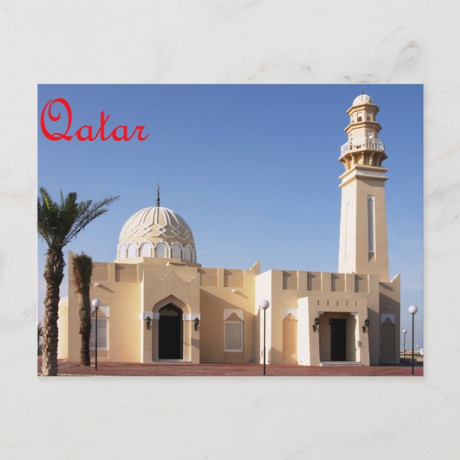 Mosque i Qatar vykort (Framsida)