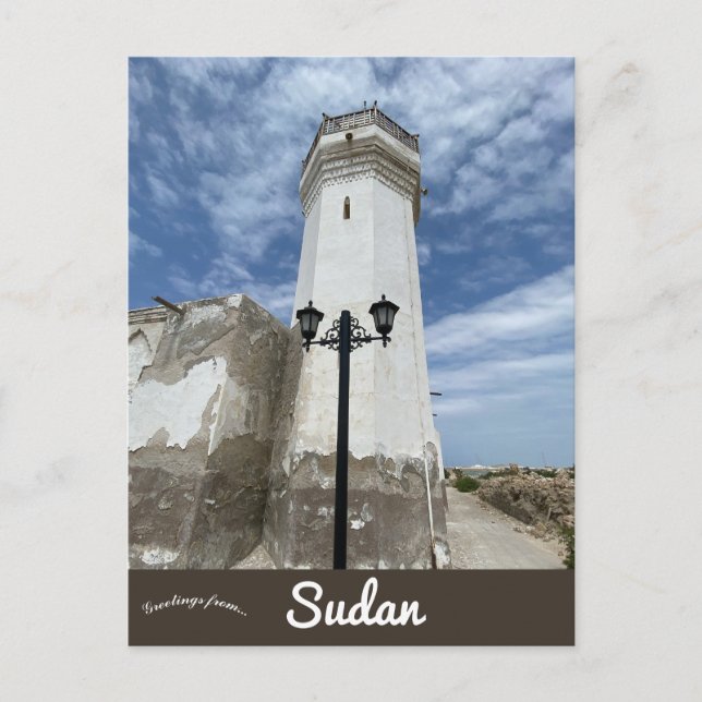 Mosque i Suakin Sudan Vykort (Framsida)