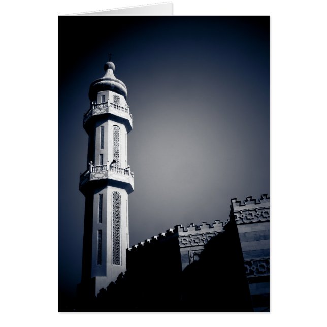 Mosque in Fahaheel, Kuwait Hälsningskort (Framsidan)
